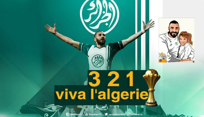 “بن زيمة” يمكنه اللعب للجزائر في هذه الحالة !