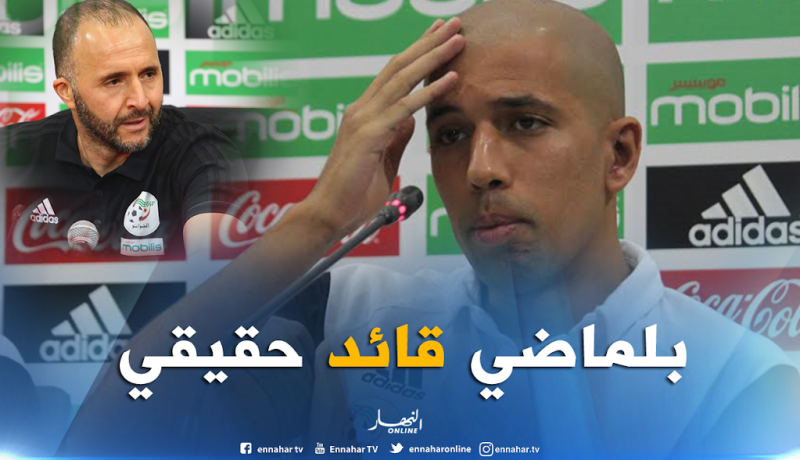 فيغولي: “بلماضي يعتمد علي وسأرد له الجميل فوق أرضية الميدان”