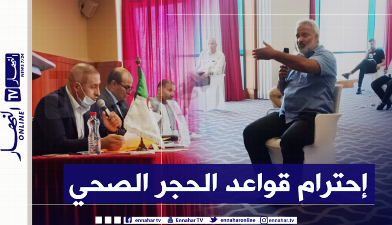 مدوار يكشف سبب منع الصحفيين من تغطية الإجتماع