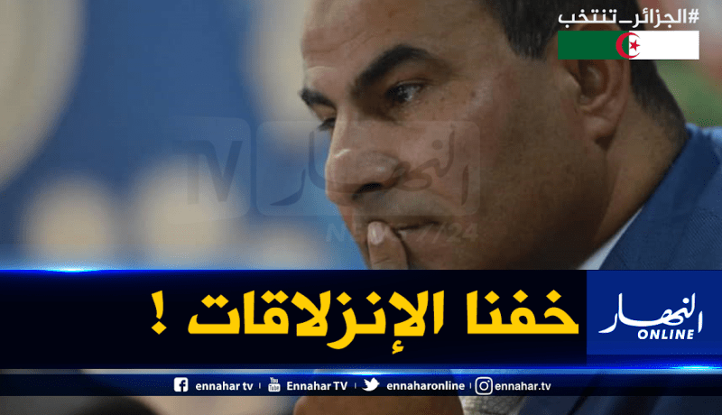 مدوار: ” أجلنا المنافسات الكروية تخوفا من الإنزلاقات”