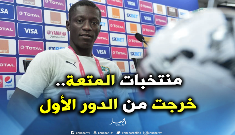 ماكس غرادال: ” في المنافسات الكبيرة لا يهم طريقة الفوز بل يهمنا التأهل”