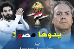 ماجر يرشح الفراعنة ويتجاهل الجزائر للتتويج بلقب الكان