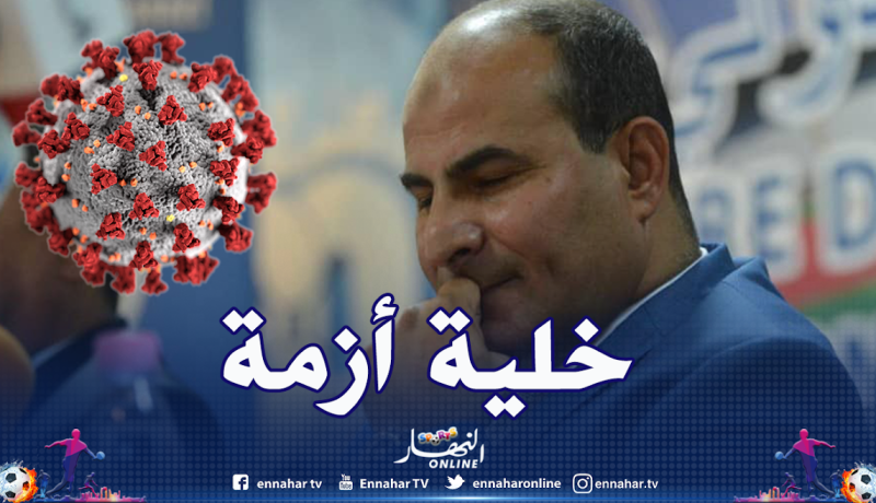 الرابطة تعلن عن إنشاء خلية أزمة بسبب فيروس كورونا