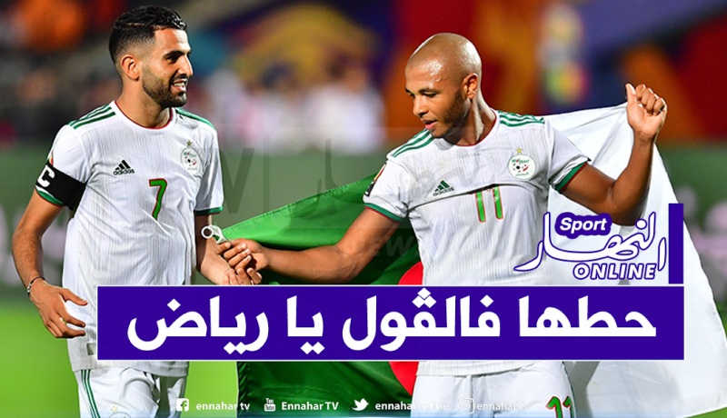 براهيمي يتحدث عن هدف محرز الخرافي في مرمى نيجيريا