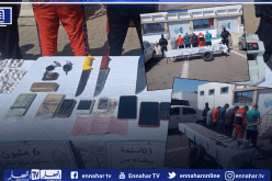 الايقاع بـ6 مهربين ينتمون لشبكة منظمة وحجز 2600 قرص صاروخ بوهران