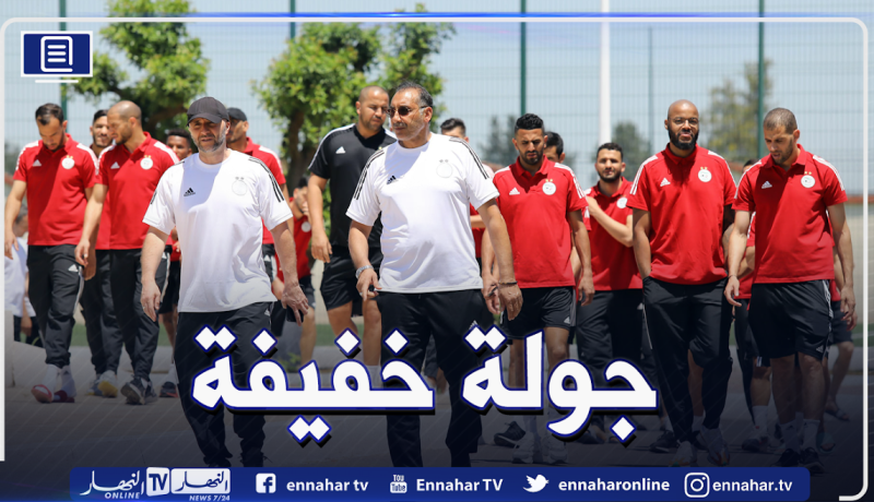 بالصور.. الخضر يجرون جولة استرخائية بسيدي موسى