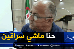 آكلي أدرار يرد على أصحاب البلاتوهات..”أهبطوا للميدان”!