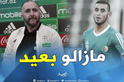 بلماضي “رجع الصرف” لغولام!