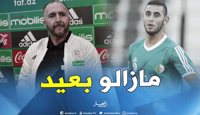 بلماضي “رجع الصرف” لغولام!