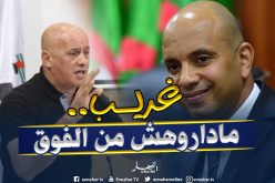 برناوي : “أنا أنتمي لعائلة المولودية..وأحد التكتلات هي التي عينت غريب”