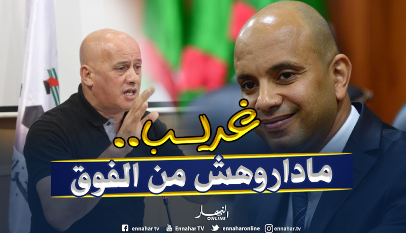 برناوي : “أنا أنتمي لعائلة المولودية..وأحد التكتلات هي التي عينت غريب”