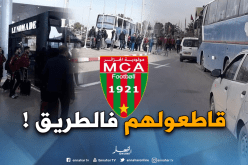 أنصار العميد يتلاسنون مع اللاعبين في الطريق السريع !