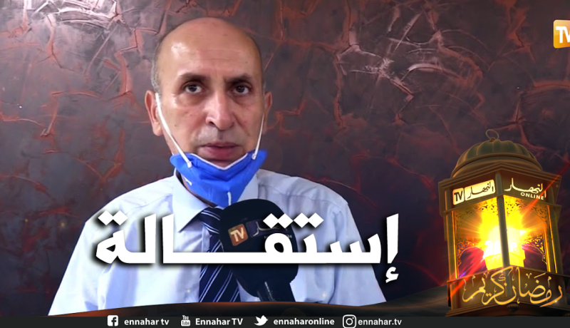 ألماس يستقيل من مولودية الجزائر