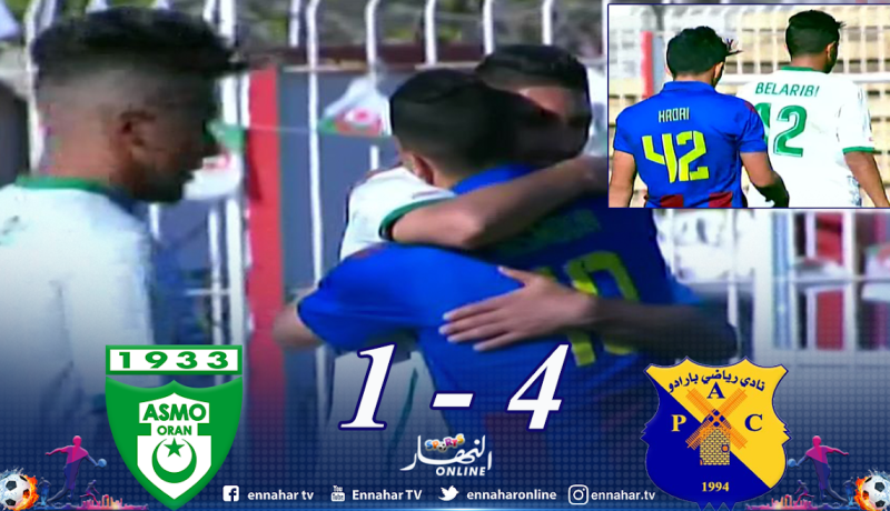 بارادو يضع قدمه في نصف نهائي كأس الجمهورية