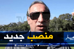 ألماس يعين طارق لعزيزي في هذا المنصب مع المولودية!
