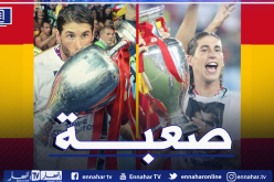 راموس يخرج عن صمته بعد إستبعاده من المنتخب الإسباني!