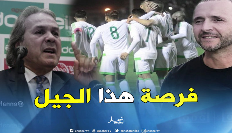 ماجر: “يجب أن نحترم القائمة التي أعدها بلماضي”