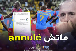 بلماضي يلغي مواجهة الكونغو الودية بسبب تسريب رسالة الفاف !