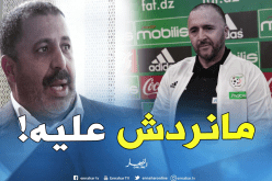 بلماضي: ” لا يمكنني الرد على زوراطي أو أي رئيس فريق آخر”