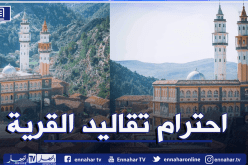 بسبب تجاوزات بعض السياح.. مير تسامرت يقر إجراءات جديدة لتنظيم الزيارات لقرية القليعة