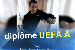 مطمور يتحصل على شهادة تدريب من الإتحاد الألماني