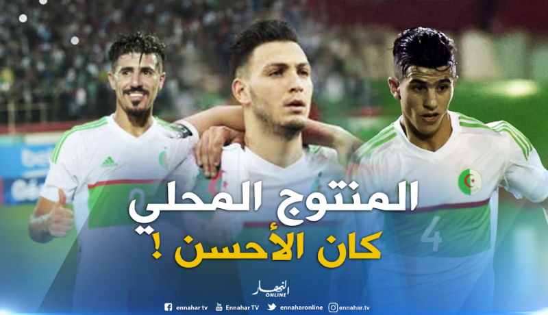 عطال..بونجاح وبن سبعيني الأحسن من جانب الخضر أمام البنين !