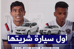 عطال وبوداوي يكشفان عن نوع سيارتيهما