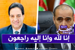 مرسلي يعزي الأسرة الرياضية العراقية في وفاة أحمد راضي