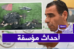 الفاف تدين أعمال العنف في برج بوعريريج وتضرب بيد من حديد