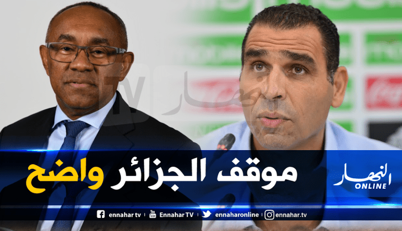 الفاف تهدد بمقاطعة إحتفالات الكاف بمدينة العيون المحتلة!