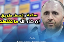 بلماضي متخوف من خيار البقاء في القاهرة وعدم الإقامة في السويس