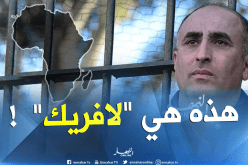 طارق عرامة يقصف الكاف..” هيئة كبيرة بتسيير تاع هواة !!