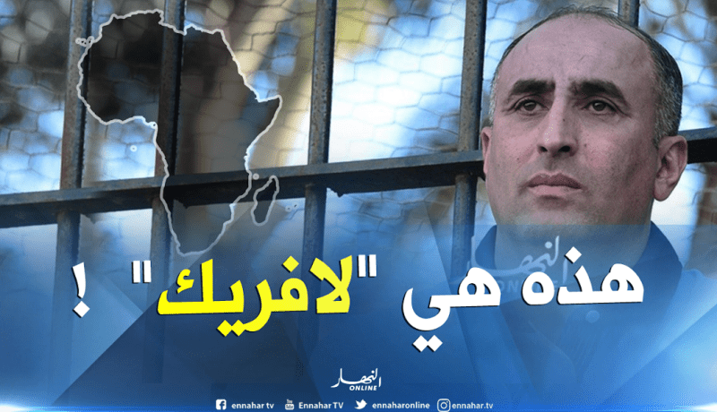 عرامة: “مشاكل كبيرة قابلتنا في أوغندا” !!