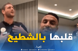 بالفيديو ..المحضر البدني للخضر يتغنى بأنغام “عايشة”