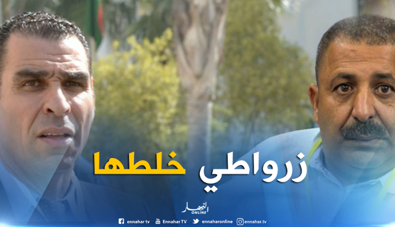 زرواطي ينفعل ويغادر إجتماع الجمعية العامة بسبب زطشي !