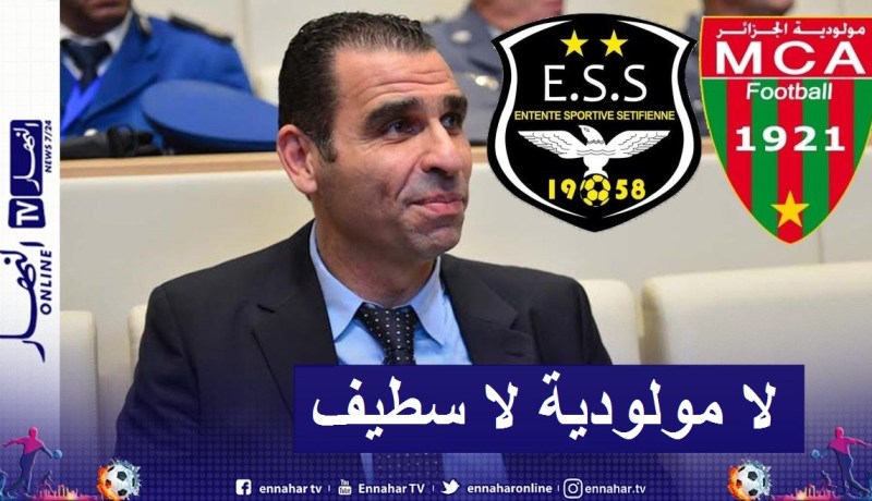 تغيرات جديدة تنهي جدل المشاركة في دوري أبطال إفريقيا!