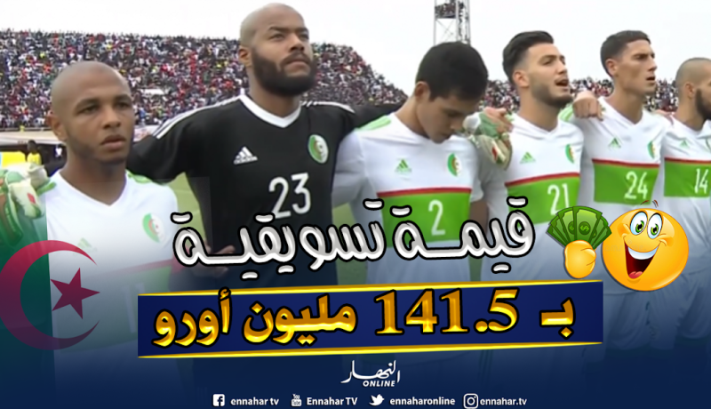 الجزائر في المرتبة الـ25 عالميا من الناحية التسويقية!