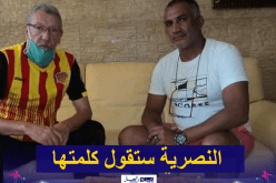 لكناوي: “إستقدامات النصرية لم تكن عشوائية”