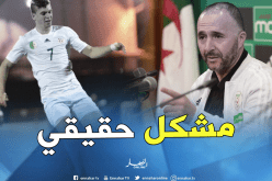 بلماضي يكشف عن الحلول التي سيعتمد عليها في خط الوسط