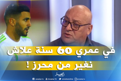 العربي الهادي: “محرز فخر للجزائر وكل العرب”