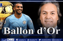 الكرة الذهبية لمحرز.. تعرف على موقف ماجر!