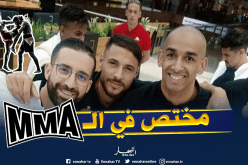 بلماضي يستعين بمختص في الفنون القتالية خلال الكان !