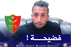 عزي يكشف عن ثغرة مالية بـ700 مليون سنتيم في المولودية!