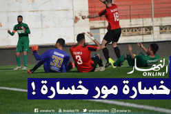 نهاية الموسم مبكرا لفريق سوسطارة !