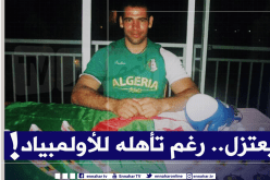 سواكري ترد على بولودينات بعد تهديده بمقاطعة أولمبياد طوكيو