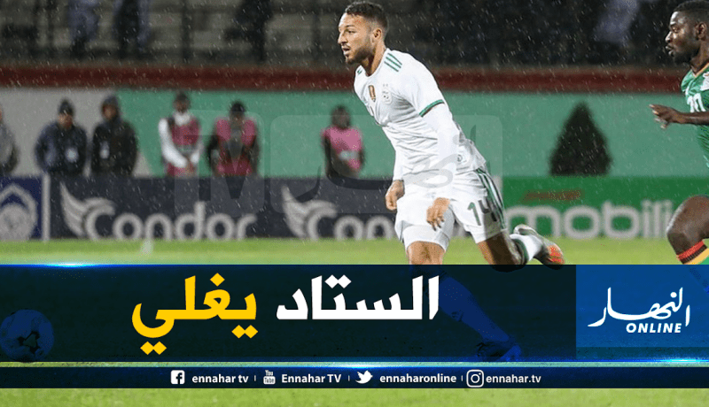 بلقبلة مندهش من أجواء ملعب تشاكر!