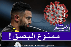 التعقيم الكمامات ومنع البصق أهم شروط إستئناف الدوري الإنجليزي!