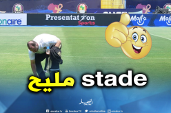 بالصور..بلماضي يتفقد أرضية ميدان ستاد السويس