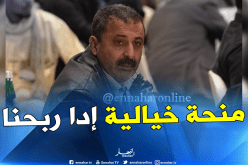 زرواطي: ” خصصنا طائرة خاصة إلى تنزانيا ووفرنا كل الظروف للاعبين”