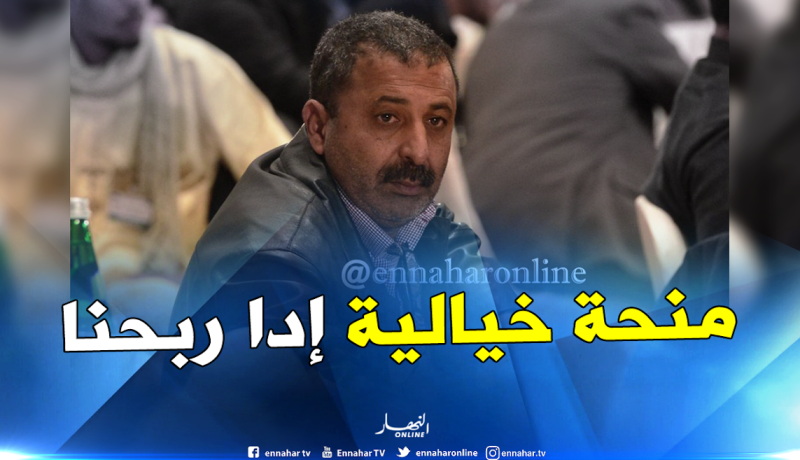 زرواطي: ” خصصنا طائرة خاصة إلى تنزانيا ووفرنا كل الظروف للاعبين”